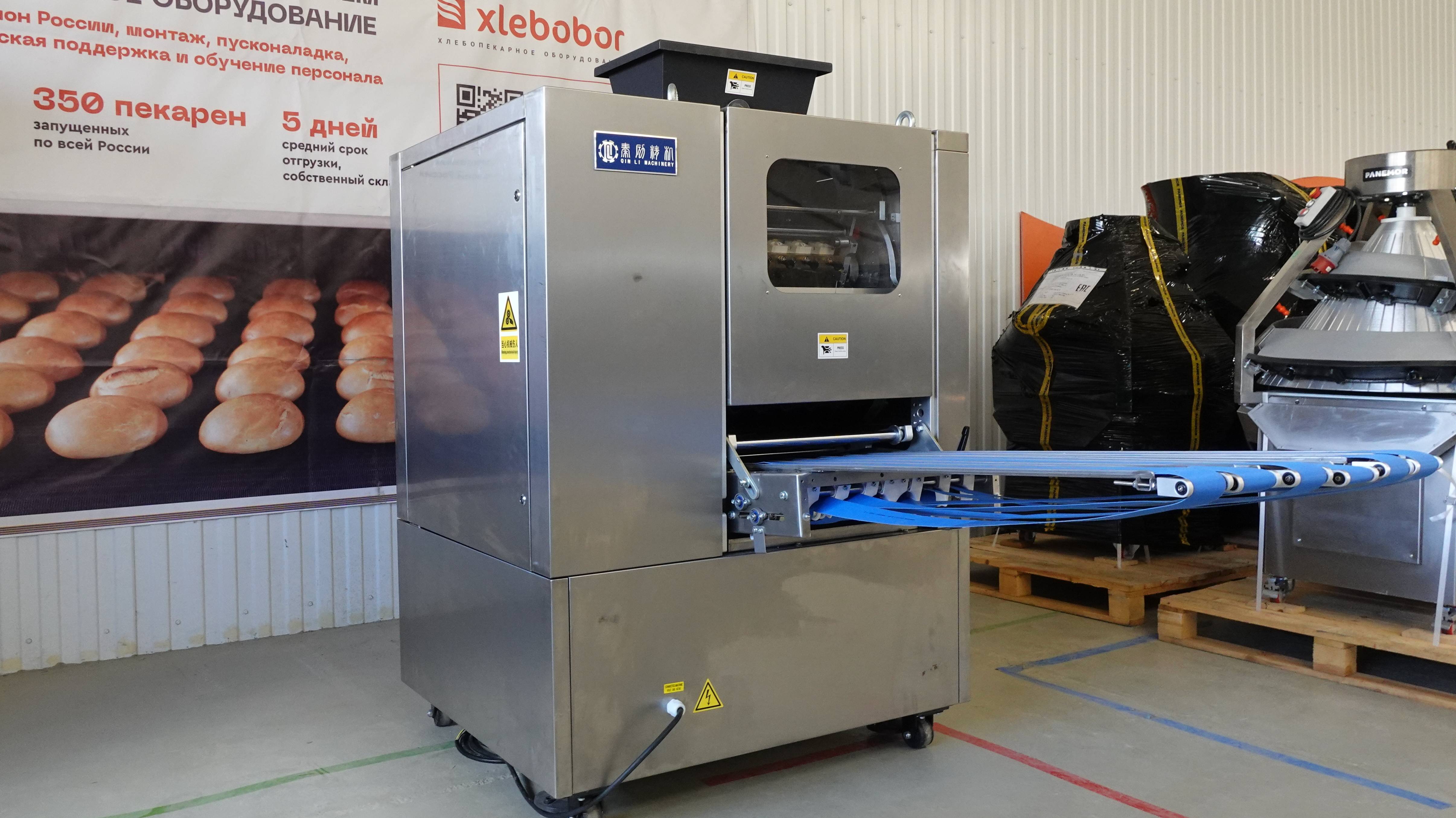 Тестоделитель-округлитель QDMS-3 смотреть онлайн