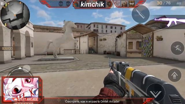 Смотрите, как я играю в Standoff 2 через Omlet Arcade! смотреть онлайн