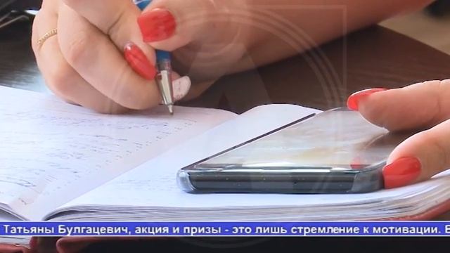 Выпуск ТВ-новостей - 24.08.21 смотреть онлайн