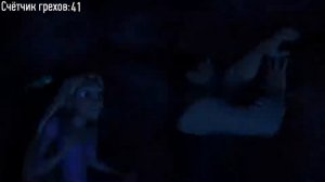 Все грехи и ляпы мультфильма “Рапунцель  Запутанная история“