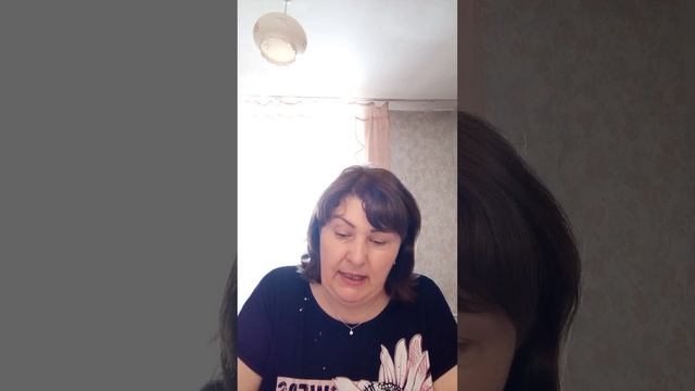 Переломный момент!!! На что стоит обратить внимание смотреть онлайн