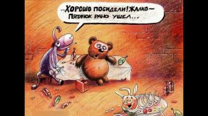 Аналитик готов ждать свои проценты хоть десять лет