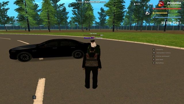 Начальство о василииговрит Саня смотреть онлайн
