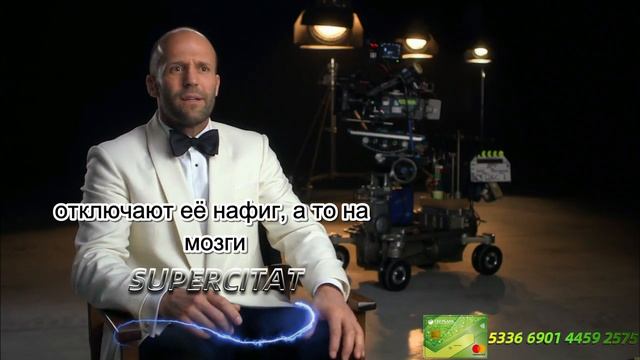 Джэйсон Стэтхэм про русский народ! #цитаты #стэтхэм #стетхем #стейтем