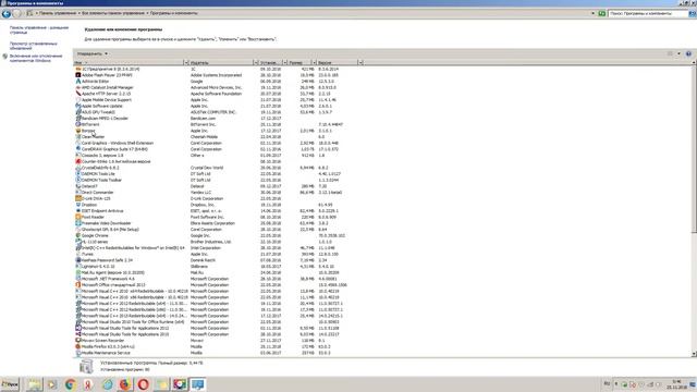 Как удалить программу Bittorent