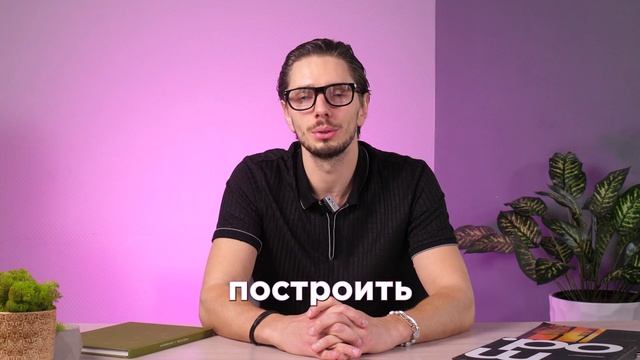 Швец Николай - наставник в бизнес-клубе Терра смотреть онлайн