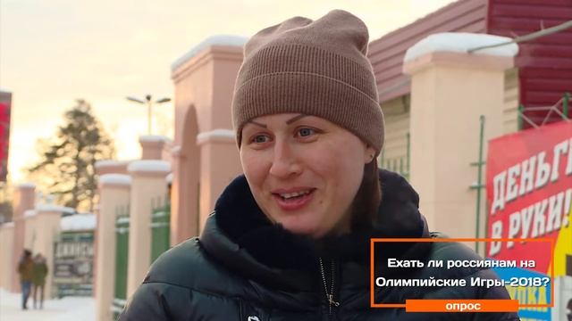 Открытое мнение смотреть онлайн