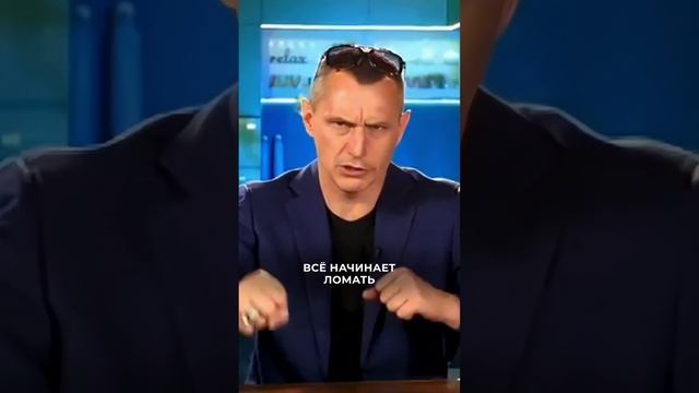 Самые депрессивные люди по дате рождения // Алексей Капустин смотреть онлайн