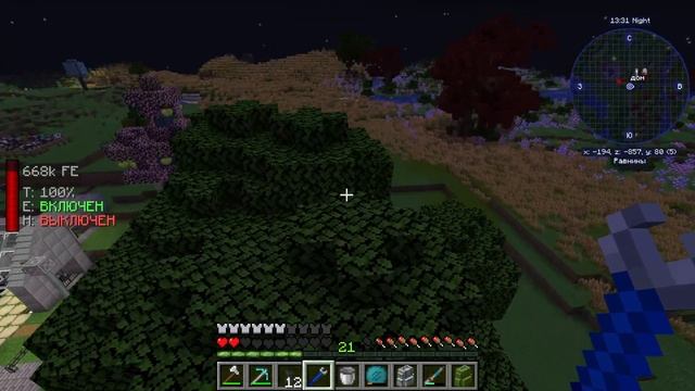 Начинаю играть с модом Mekanism  | #ATM8 || 10 серия