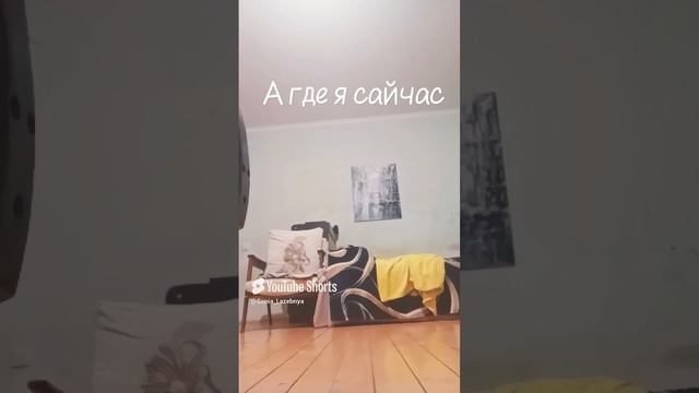 24 октября 2024 г. смотреть онлайн