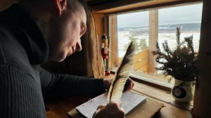 МОЯ НОВАЯ ЖИЗНЬ _ СЧАСТЛИВЫЙ ЧЕЛОВЕК 1