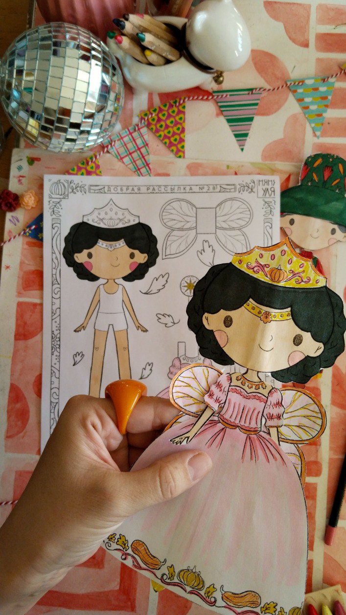 Создай свою Принцессу 👸 по шаблону 🖨️ из журнала поделок Добрая рассылка няни Ули 28 . Подробнее п смотреть онлайн