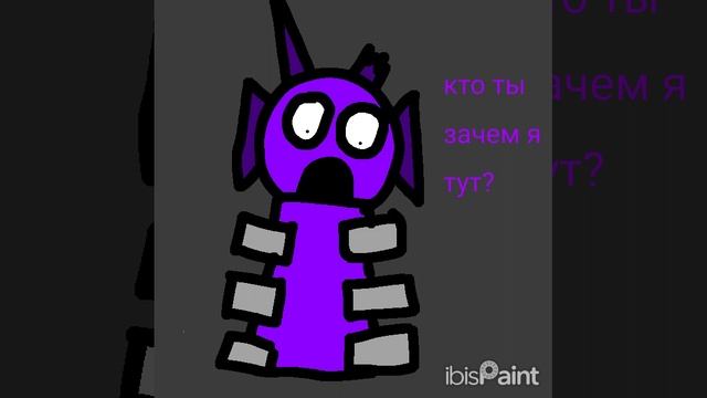 начало чего? смотреть онлайн