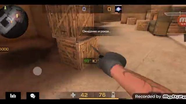 Раскидки на карте SandStone| Standoff 2 | AXLEBOLT | смотреть онлайн