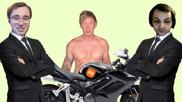 Жмиль и Хукума vs NOVOE OLDOVOE: сказ о (не) китайском мопеде