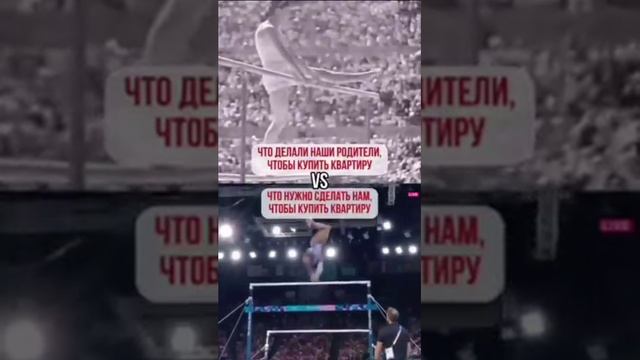 Действительно смотреть онлайн