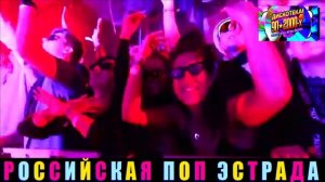 Татьяна Чубарова, Эдуард Изместьев - Любовь всегда права.2024