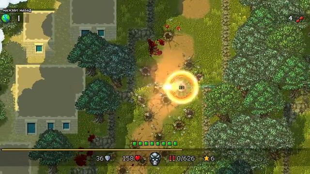 serious sam bogus detour #2 ( идём под конец ) смотреть онлайн