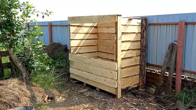 Моё сорок восьмое лето Часть первая смотреть онлайн