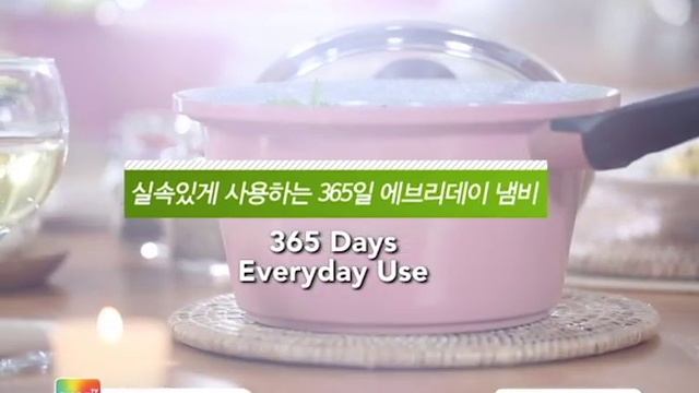 Ecoramic Pot and Pan Set | Shop TV смотреть онлайн