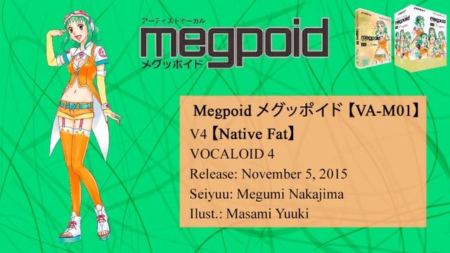[JULY 2022] GUMI All Voicebanks Comparison 「グミ」 смотреть онлайн
