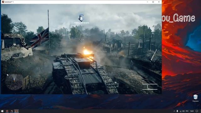 battlefield 1 sp5 трейнер смотреть онлайн