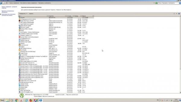 Как удалить программу utorrent