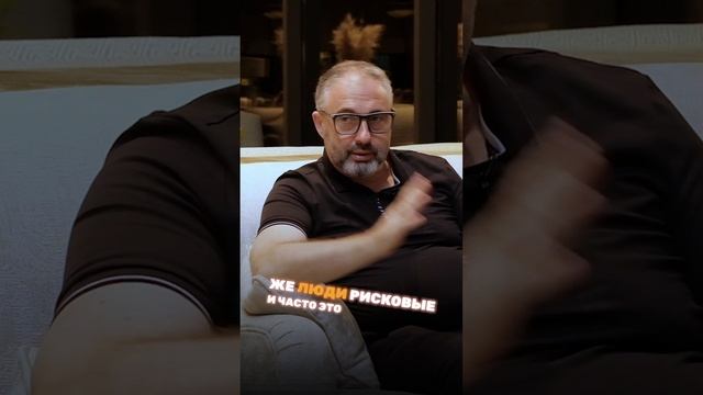 Страх - хорошо для бесстрашного, и плохо для труса. смотреть онлайн