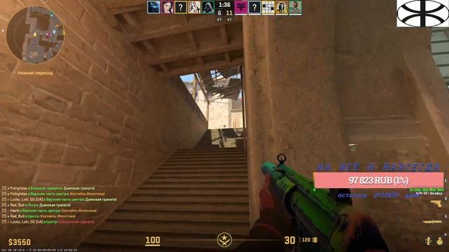 Clip: Fishglides смотреть онлайн