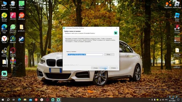 как снимать видео на пк