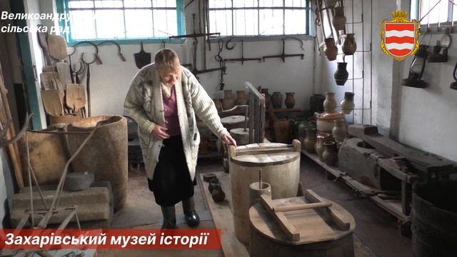 Музей смотреть онлайн