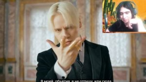 Иностранец смотрит SHAMAN — МЁД || Реакция Иностранца на ШАМАНА - МЁД