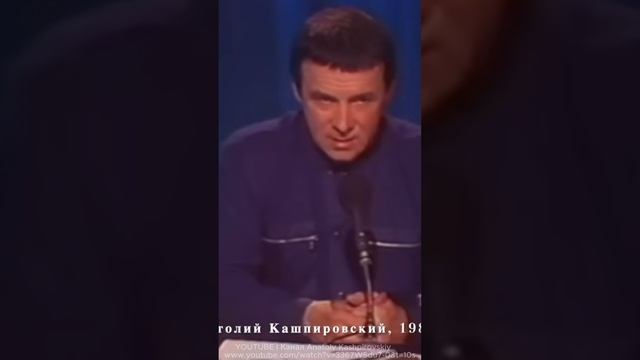В чем секрет Кашпировского? #Кашпировский #экстрасенс #магия #чудо #тв #секретытв #твссср #Чумак смотреть онлайн
