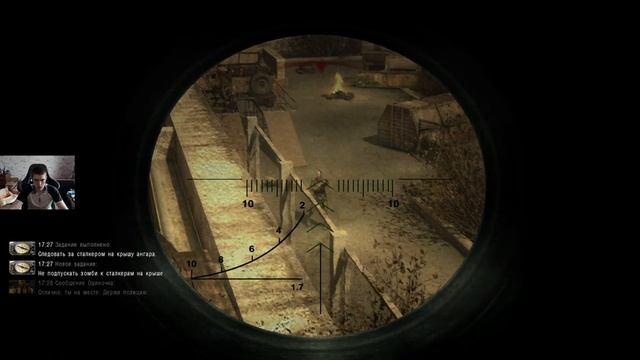 S.T.A.L.K.E.R.: Clear Sky➤ПРОХОЖДЕНИЕ #11➤Отключение пси-излучения смотреть онлайн