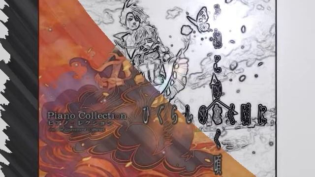 ALIVE PIANO ЖИВОЙ ФОРТЕПИАНО смотреть онлайн