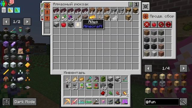 Построил завод по переработке руды и мини-гайд по Mining Gadgets #ATM8 || 19 серия