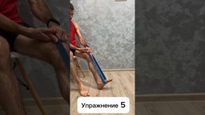Упражнения с резинкой на стопу