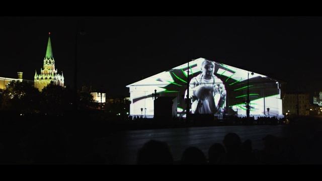 Sila Sveta & Basta – Rapping Mapping 2 смотреть онлайн