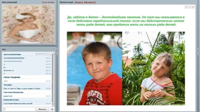 ИСТОРИЯ ПРИХОДА В КОМПАНИЮ SKINNY BODY CARE! ОЛЬГА команда юлии ковалевской смотреть онлайн