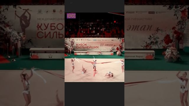 Команда ГИМНАСТОК