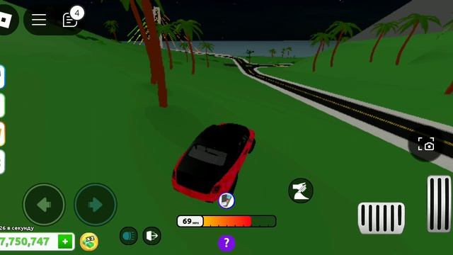 гонка с Максимом и Машей смотреть онлайн