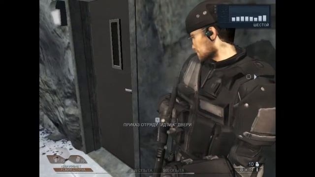 Rainbow Six Vegas 2 coop смотреть онлайн