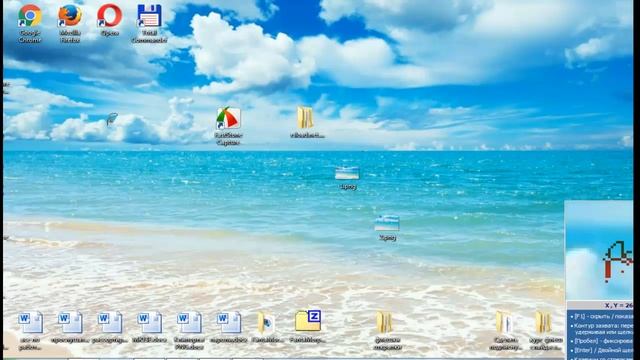 Как записывать видео и делать скриншоты