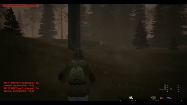 выживание в stalker online смотреть онлайн