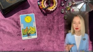 Обучение ТАРО Уэйта. Занятие 6.1- Особое значение карт