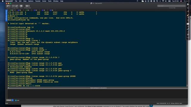4 eBGP маршрутизация смотреть онлайн