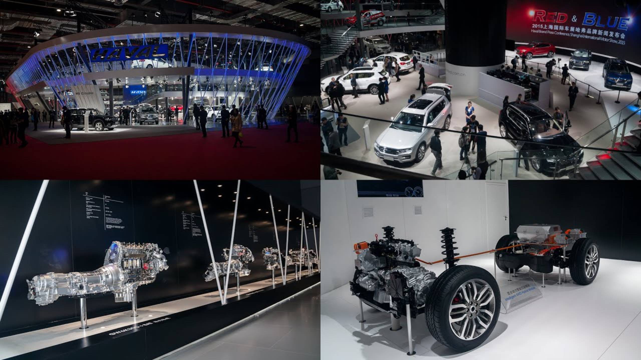 Презентация марки Haval на автошоу в Шанхае-2015 смотреть онлайн