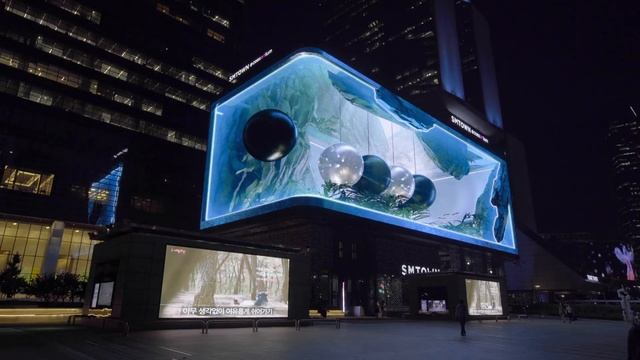 Smart Project (Summer Media Art) | Seoul смотреть онлайн