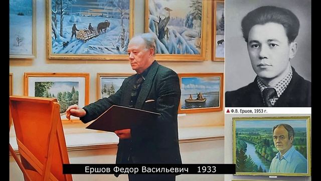 презентация музея Миши Брусиловского. 18 07 2024 смотреть онлайн
