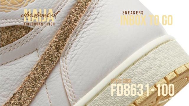 VIBRATIONS OF NAIJA 2023 / SAIL Air Jordan 1 High OG Craft DETAILED LOOK + RELEASE DATE смотреть онлайн